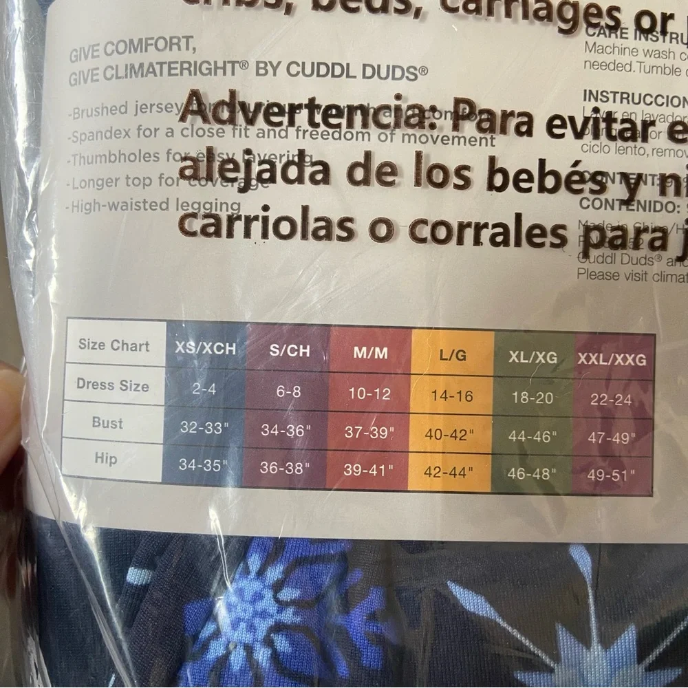 Cuddl Duds Sleepwear Set Size XL - Picture 3 of 5